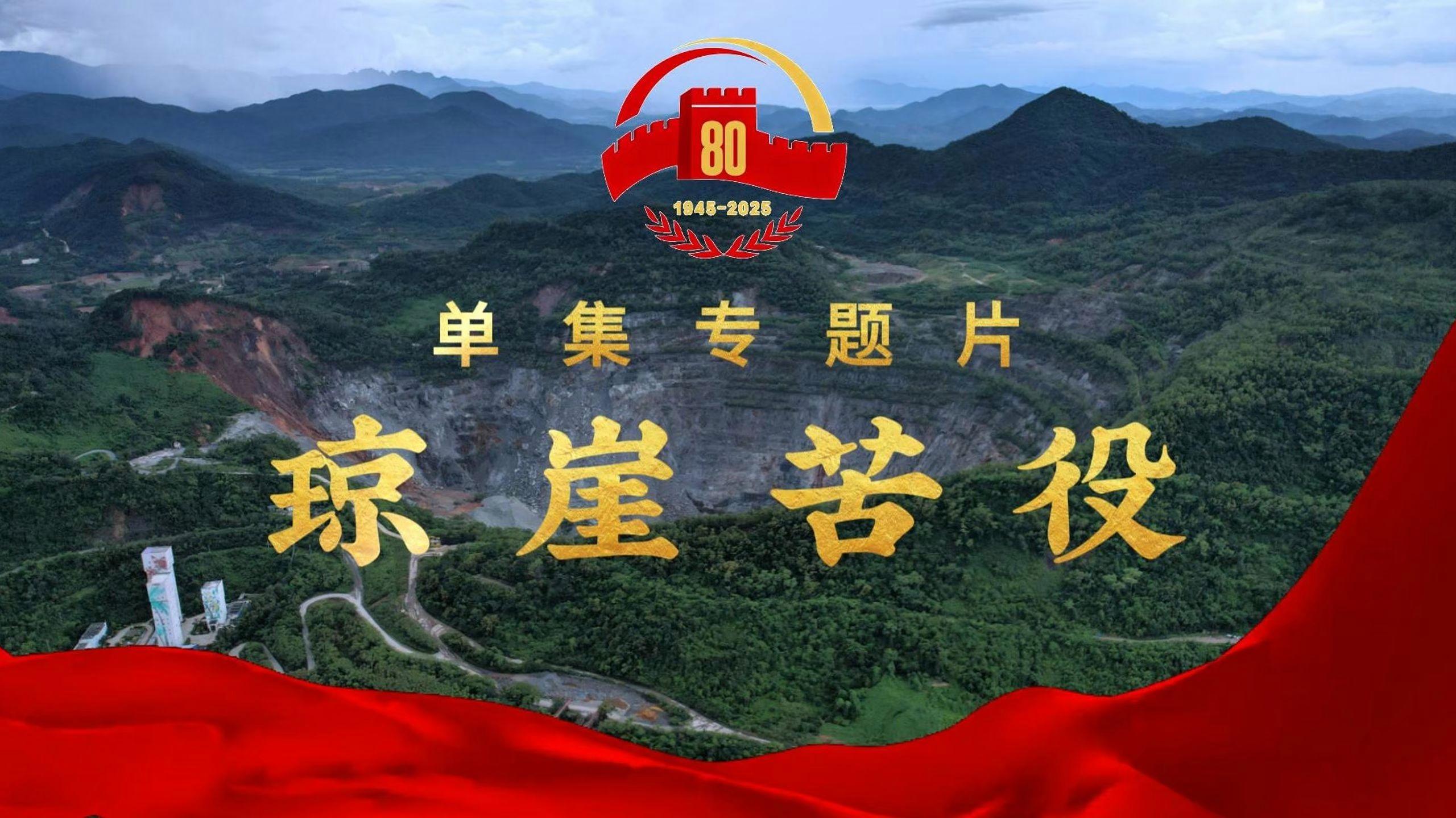 企业品牌形象专题片制作